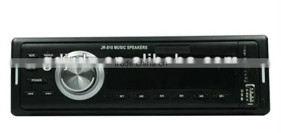 JR-810 car audio mini car mp3 player with AUX in