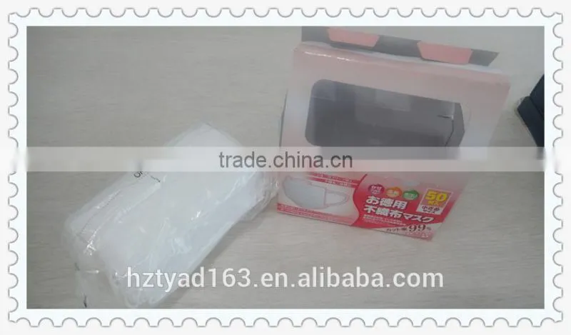 3ply non-woven face mask