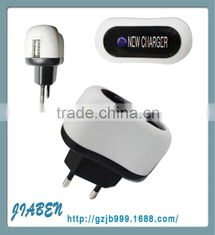 charger