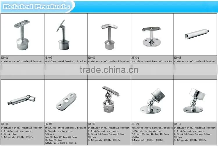 handrail support/handrail support brackets/folding handrail (HB-29)