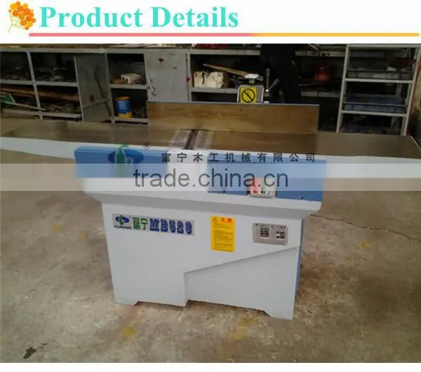 Woodworking Surface planer MB504A