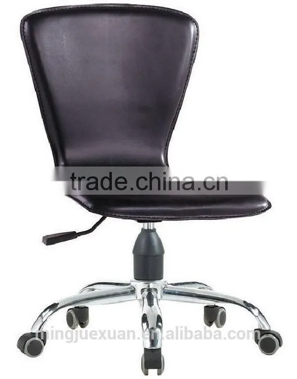 Contemporary unique office visitor chairs fabric