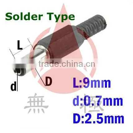 2.5*0.7mm dc plug