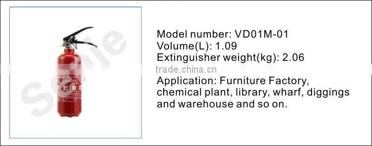 Dry chemical fire extinguisher middle welding VD01M-01