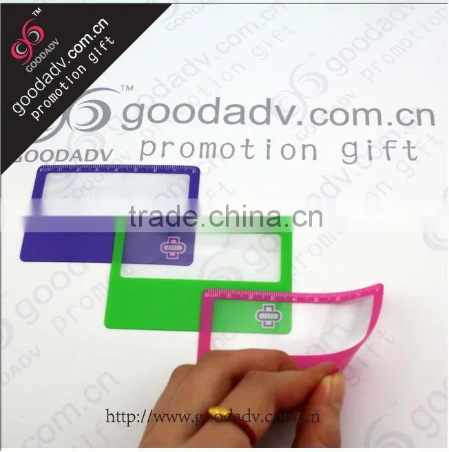 China promotion gift credit card size flexible plastic magnifiers