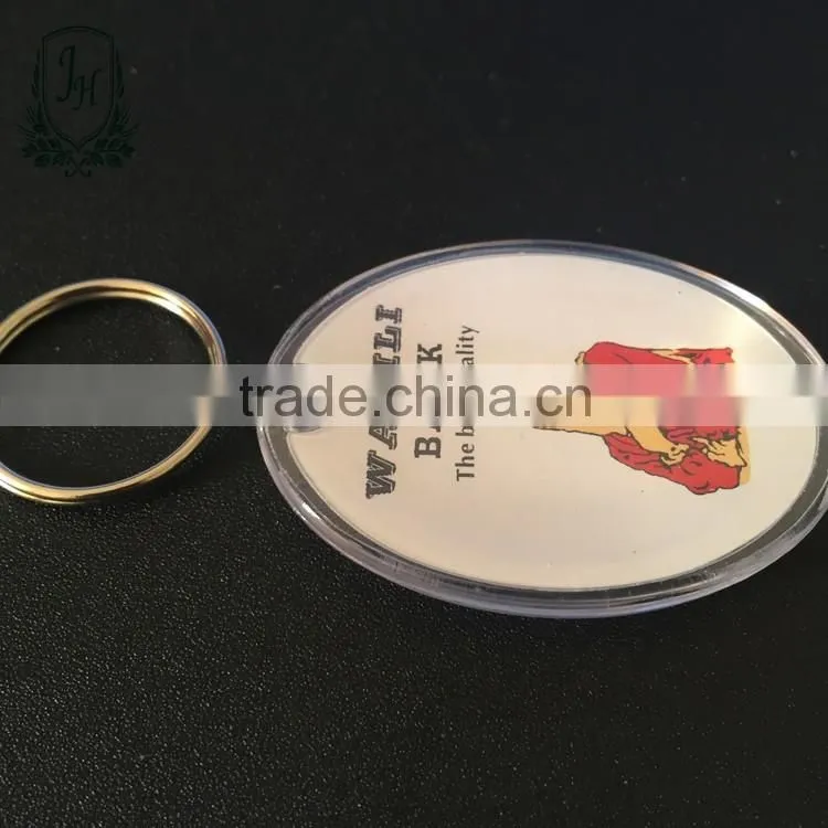 free Gift Acrylic Keychain oval Acrylic Key Ring logo insert photo frame