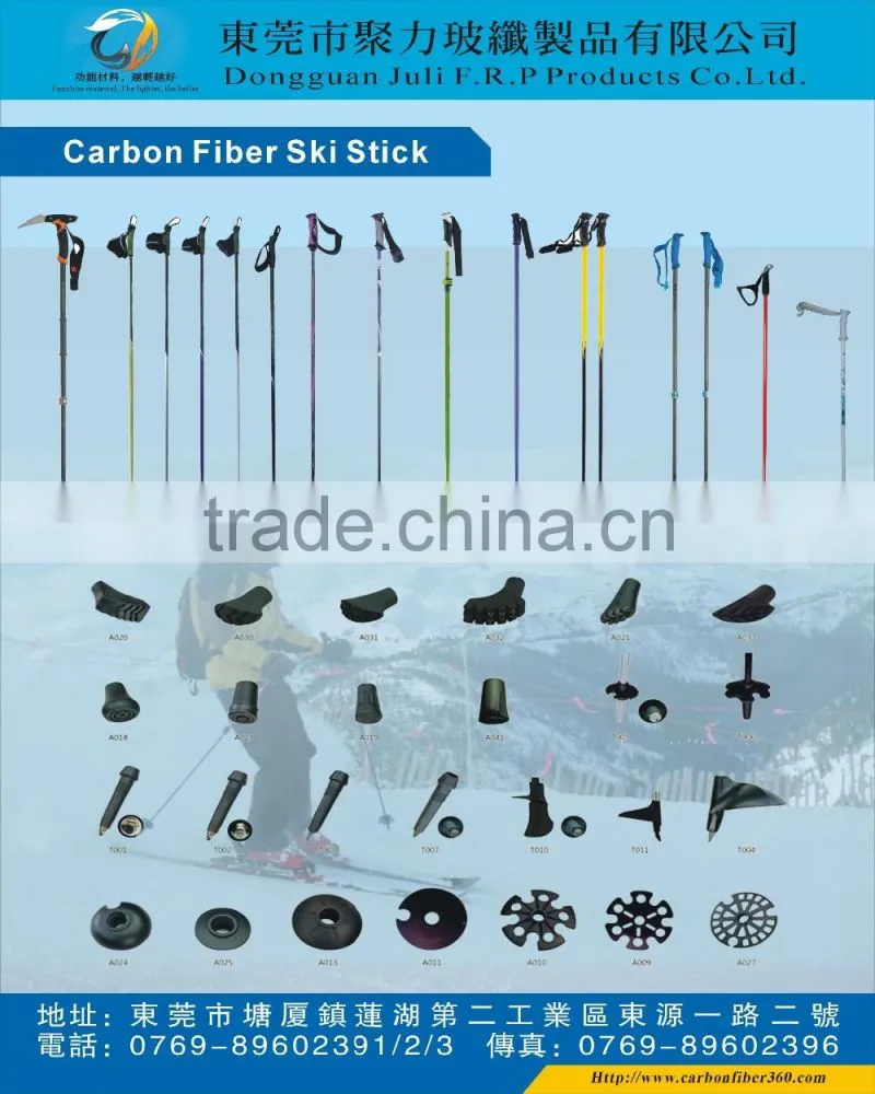 Carbon Fiber Telescopic Collapsible Lightweight Carbon Ski Poles