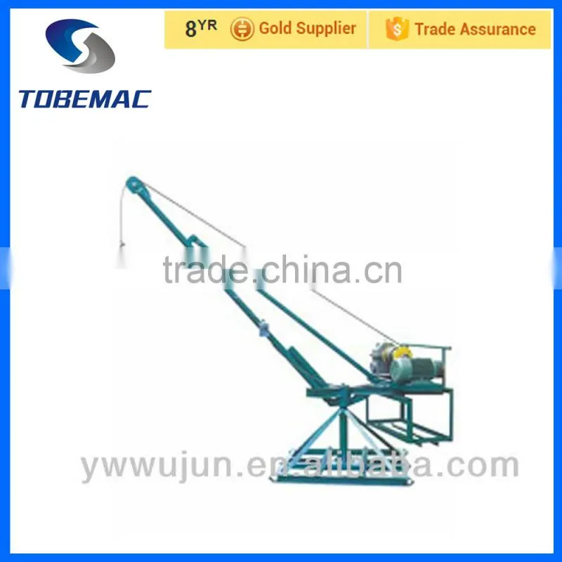 2015 TOMEMAC DJ-2A Small Mini Crane