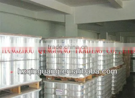 BOPP Film/BOPP film for tea box package&Heat Sealable Grade