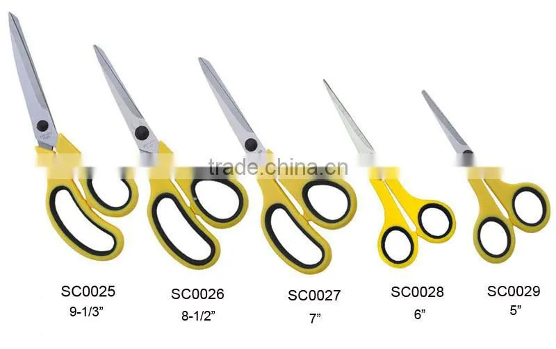 2015 Made In China High Quality 7" Household Scissors