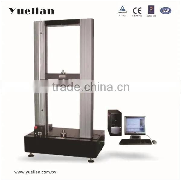 multi-purpose tester/Rubber plastic tensile tester