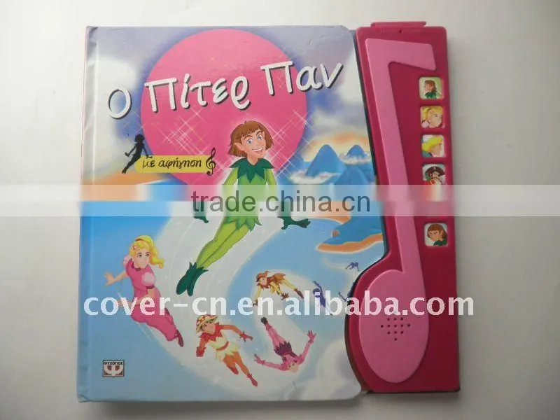 Promotional music book with fantastic picture for Children