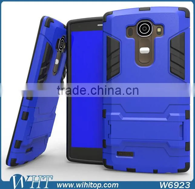 Heavy Duty Rugged Armor Case for LG G4 with Kickstand