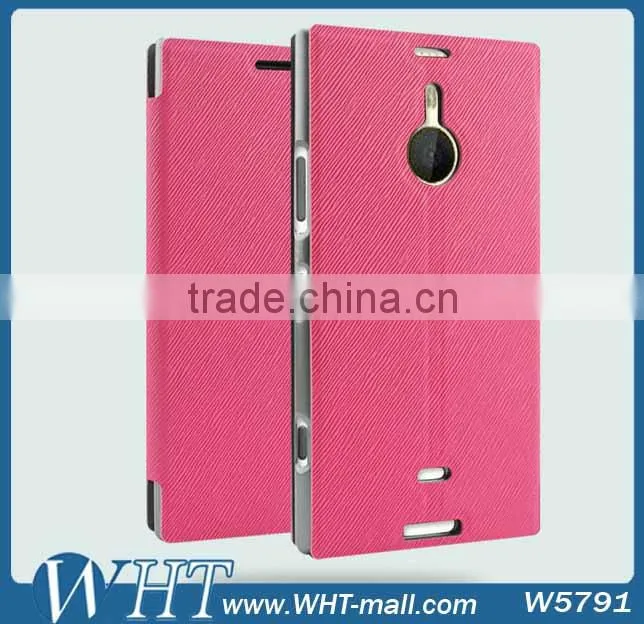 Customized Design Leather Case for Nokia Lumia 530