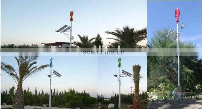 100w 200w 12v vertical axis wind turbine generator price