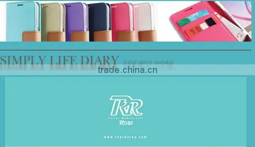2016 roar korea case for samsung galaxy j5 2016, simply life diary case for samsung