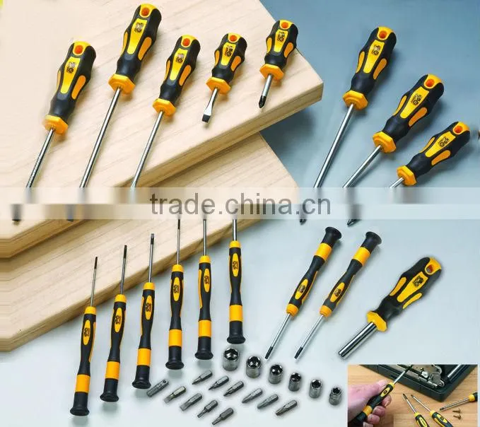 F1105-18 34 PCS Magnetic SCREWDRIVER SET