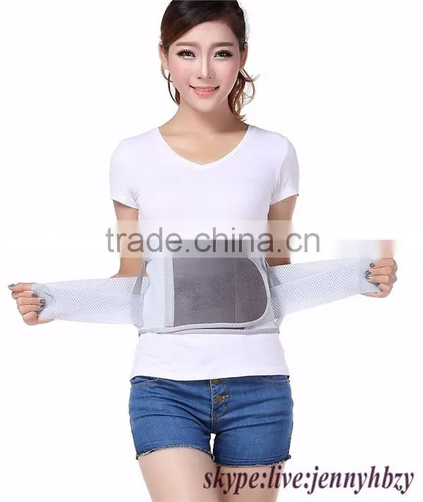 Sports Lumbar Support Belt