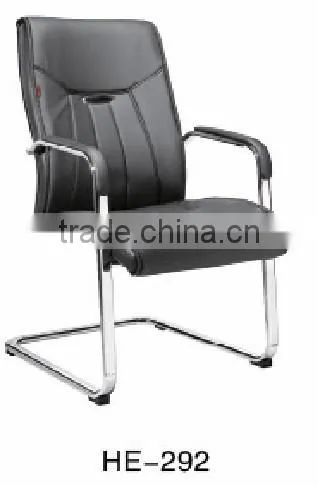 Cheap office chair seat cover black leather HE-293