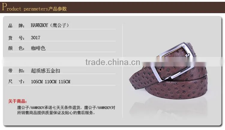 2014 new designer belt buckles for men