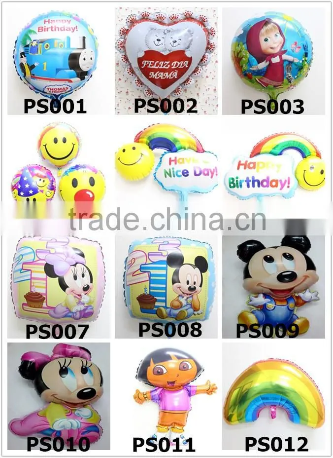 Hot sale 23 inch lace Spanish "I love you" balloon heart helium balloon for kids toys wedding decoration balloons,foil balloon