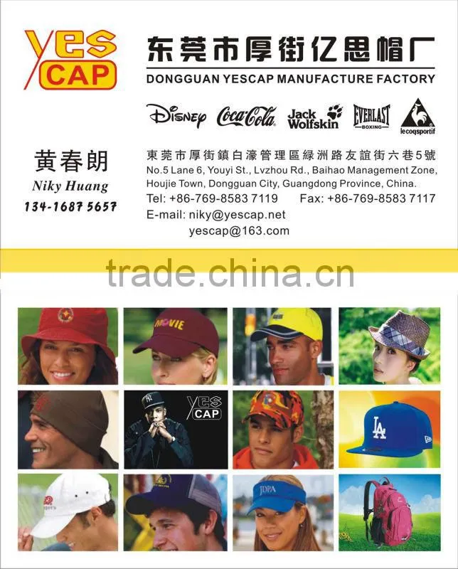 yellow canvas army caps with flat top