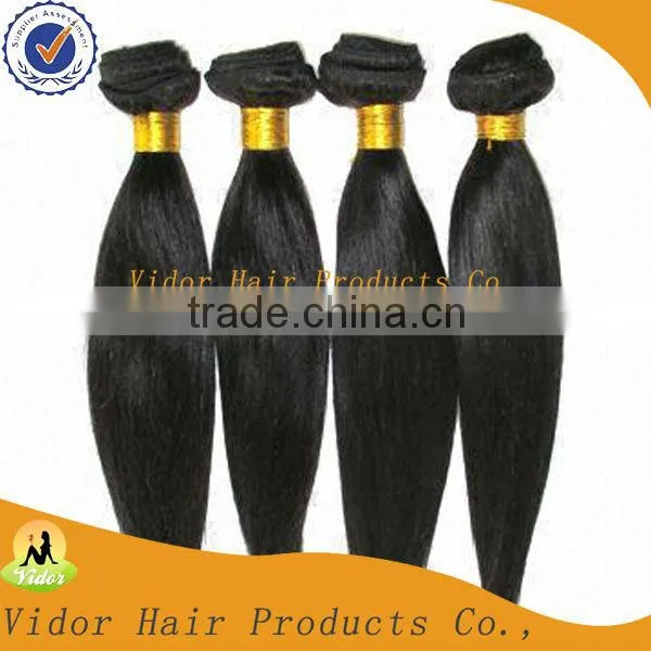 Colored 99j Artificial Hair Weave