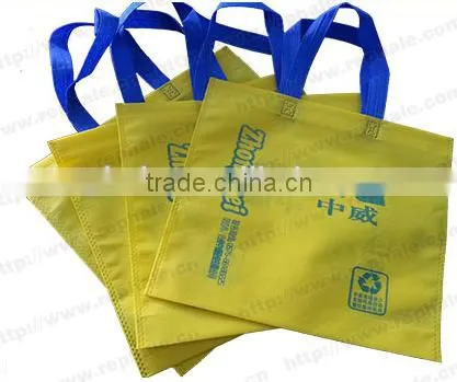 2016 Nonwoven bag making machine