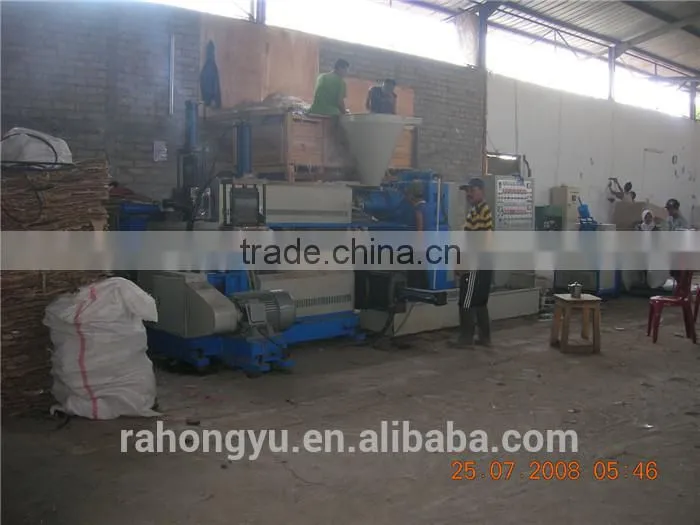 Waste Pe Plastic Granulator