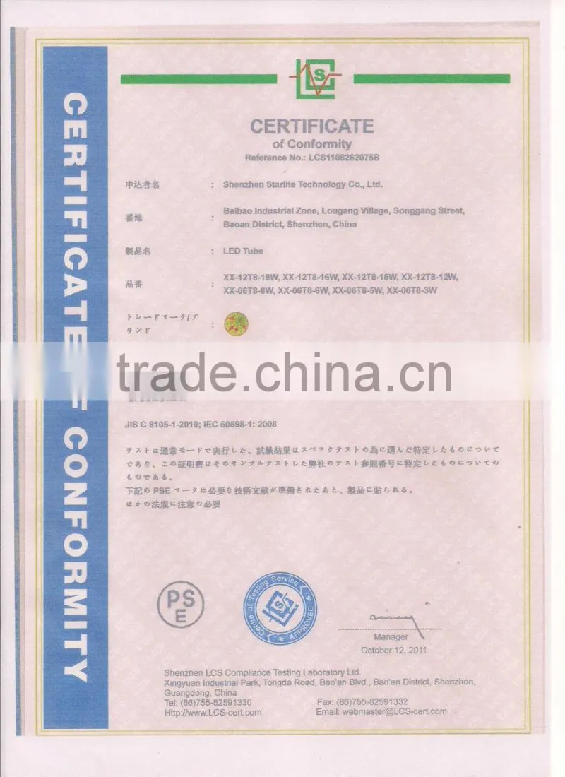 shenzhen hottest 3 years warranty led tube 4ft led tube 18w