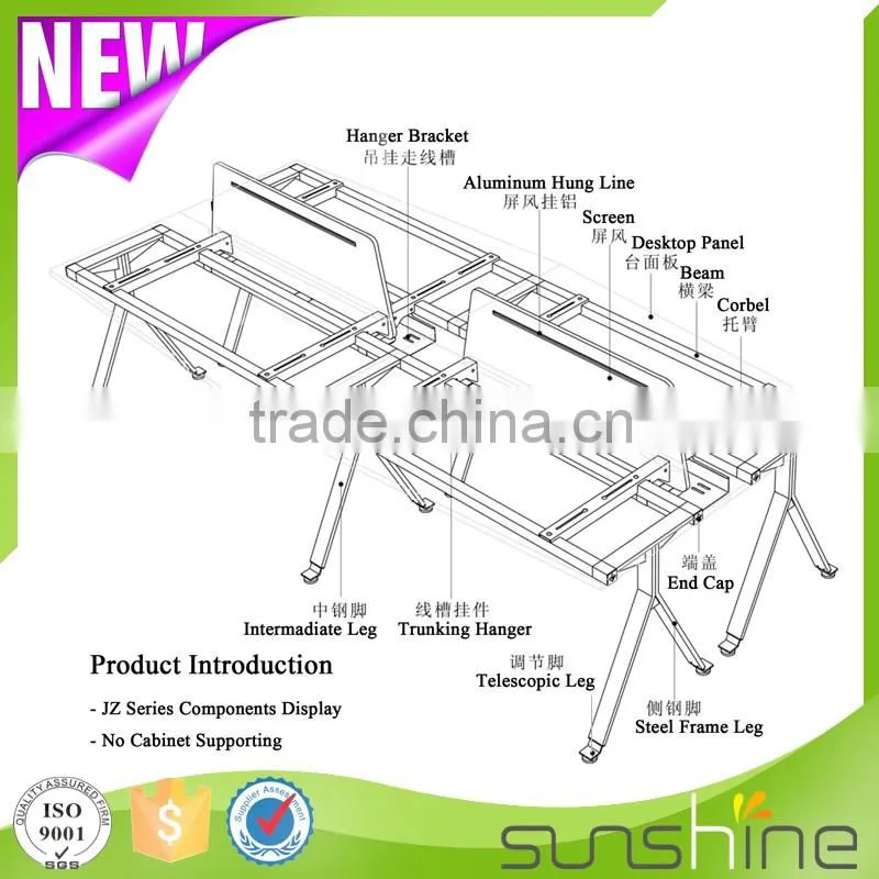 Office workstations modern design for 4 person Size W2400*D1200*H750 with wire trough
