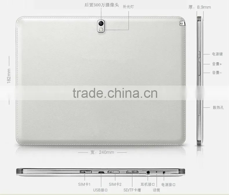 10.1 inch mid pc price china 3g tablet pc