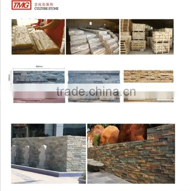 Good Quality Best Selling Granite Paving Stone
