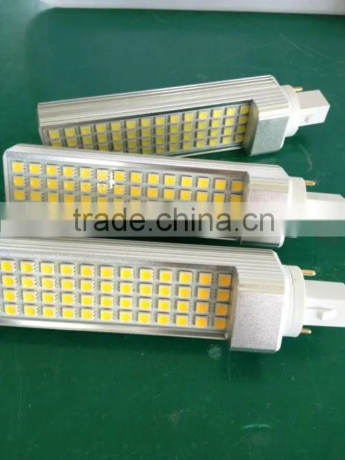 PL light 4pin/2pin g24/E27/E14 base downlight