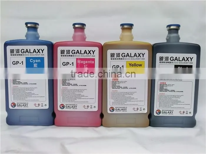 Cheap Price Galaxy GP-1 printing ink galaxy eco solvent ink