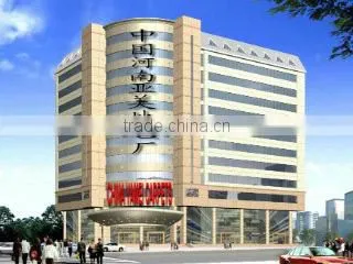 Xichuan Yamei Carpet Factory company overview - view 1