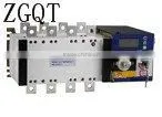 automatic transfer switch (intelligent type)ATS