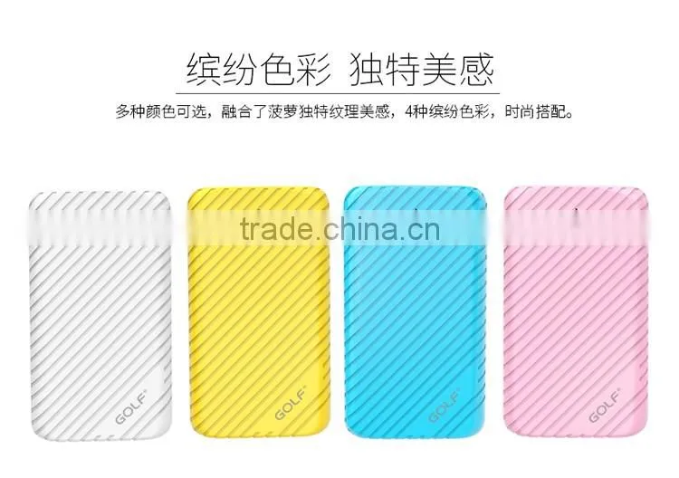 GOLF original full capacity 16000mAh power bankcharging for two device