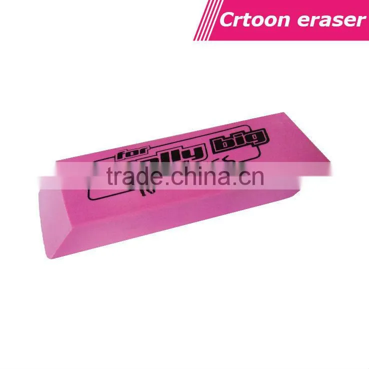 giant print eraser
