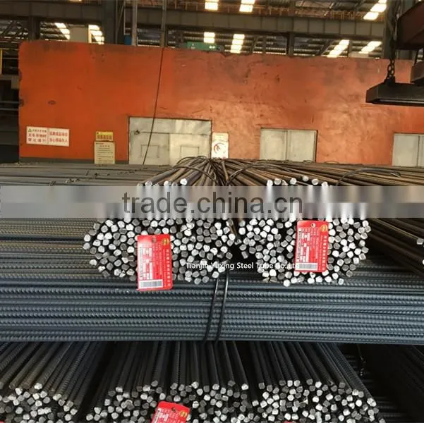 Construction material 16mm deformed steel bar / steel rebar