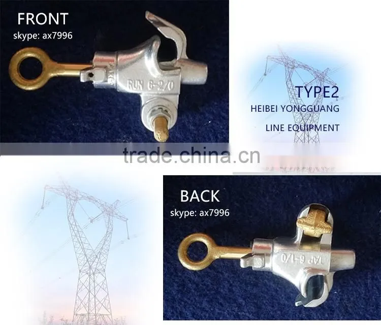 Overhead Primary Tap/ Hot Line Tap Clamp/ Bronze Copper wire clamp