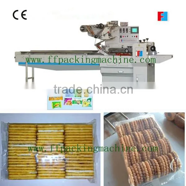 Biscuit Family Packaging Machine/Multiple Rows Biscuit Packaging Machine