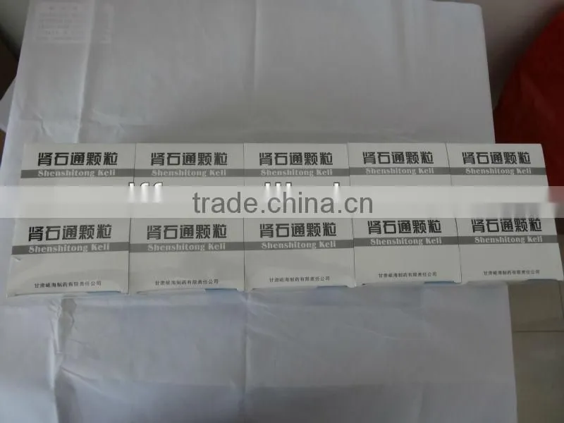 high quality pharmaceutical shrink packaging machine
