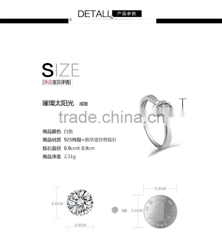 OUXI fashion new model 18k white gold plated wedding ring Y70012