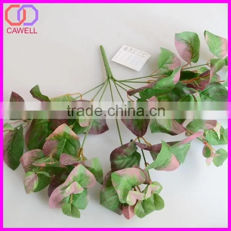 artificial monstera plant