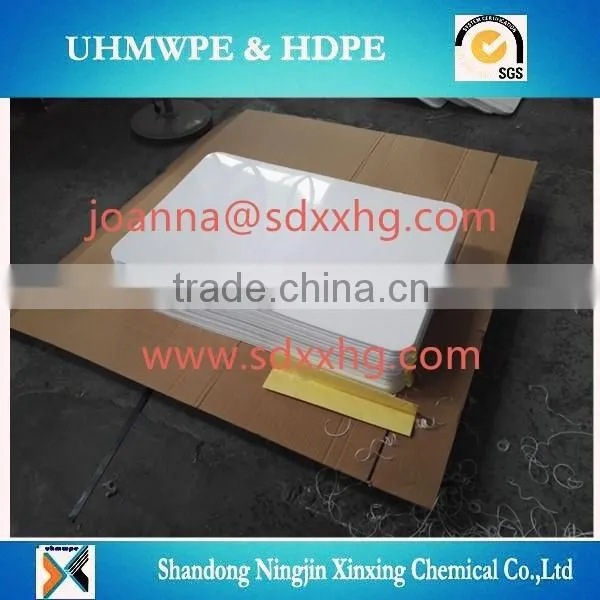 Low friction wear uhmwpe/HDPE synthetical ice hockey shooting pad/ uhmw pads for skating/