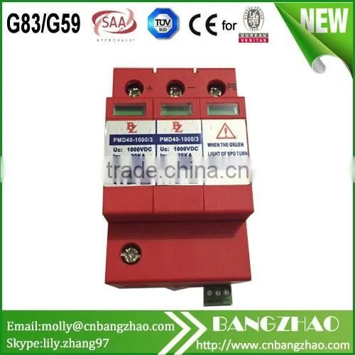 PV 2P & 3P SPD for solar panels system
