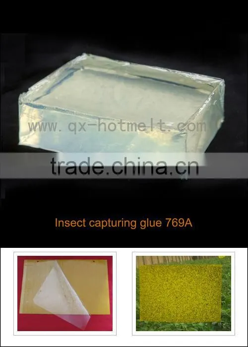 Polypropylene hot melt adhesive for insect capturing,hot melt glue