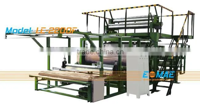 BOPP/OPP/PE/PET Film Laminating Machine LE-2200F