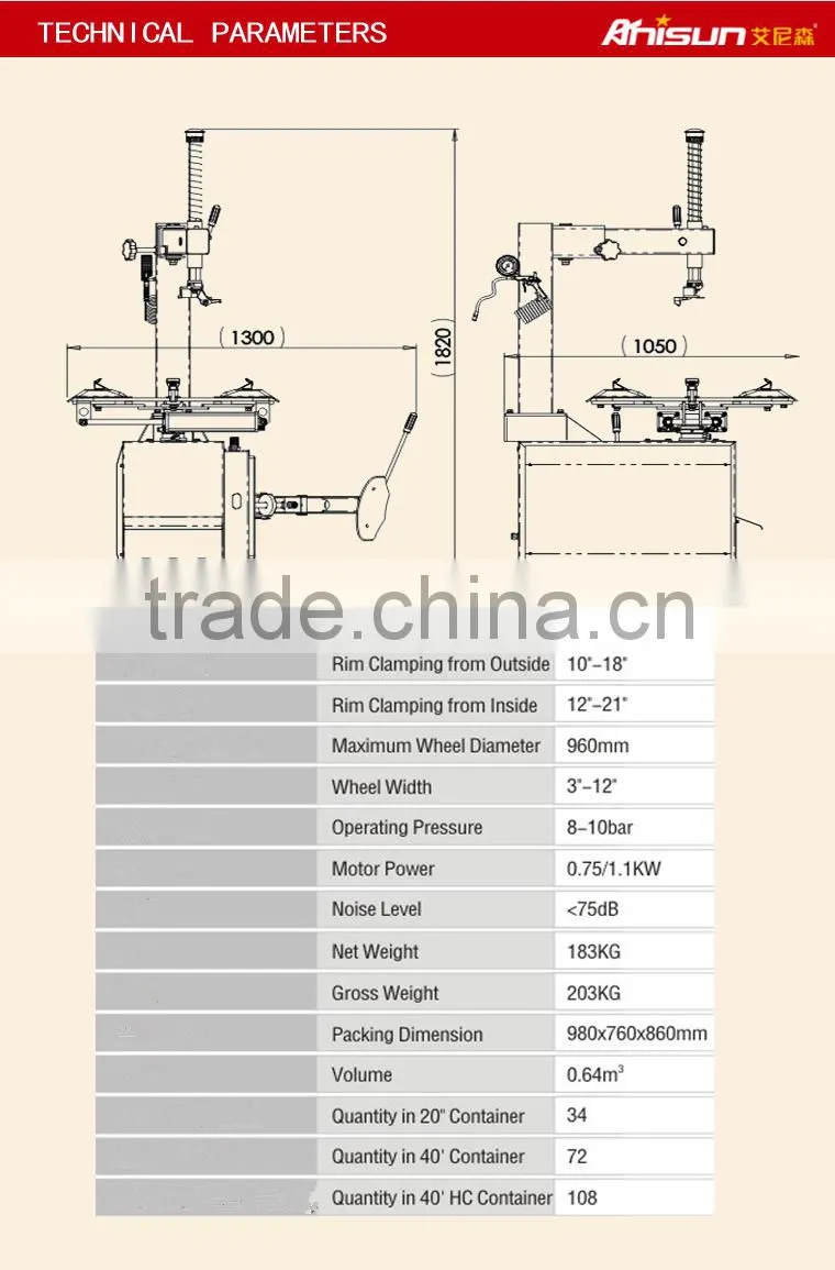 High Quality tire changing equipment